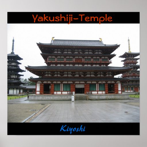 Yakushiji-Temple Poster