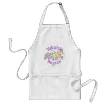Yakutsk Russia Apron