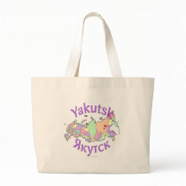 Yakutsk Russia Bags