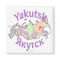 Yakutsk Russia Refrigerator Magnet