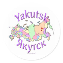 Yakutsk Russia Stickers
