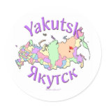 Yakutsk Russia stickers