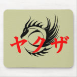 yakuza mousepads