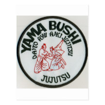 Yamabushi Jujutsu Ryu Post Card