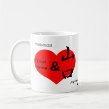 & Yamaguchi Coffee Mugs