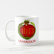 Yamaguchi Monogram Dragon Mugs