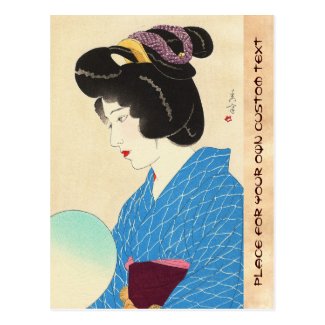 Yamakawa Shuho Dusk Tasogare japanese lady art Postcard