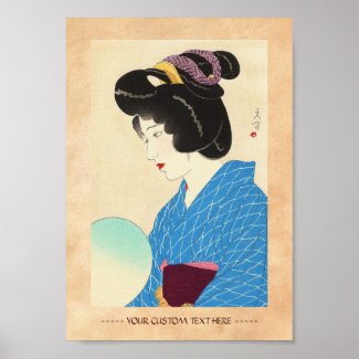 Yamakawa Shuho Dusk Tasogare japanese lady art Poster