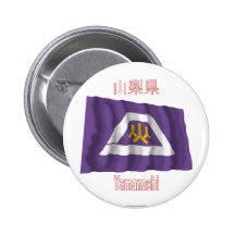 Yamanashi Prefecture Waving Flag Pin