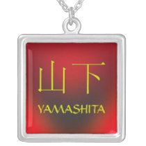 Yamashita Monogram Personalized Necklace