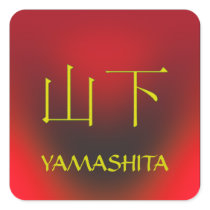 Yamashita Monogram Square Sticker