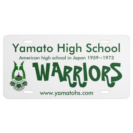 Yamato High School Japan license plate