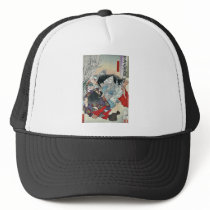 Yamato Takeru no Mikot by Taiso, Yoshitoshi Ukiyoe Mesh Hats