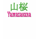 "Yamazakura" tank top t-shirts