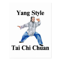 Yang Style Tai Chi Chuan Postcards