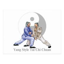 Yang Style T'ai Chi Ch'uan Postcards