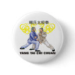 Yang Tai Chi Chuan buttons