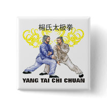 Yang Tai Chi Chuan Pin