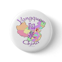 Yangquan China Button