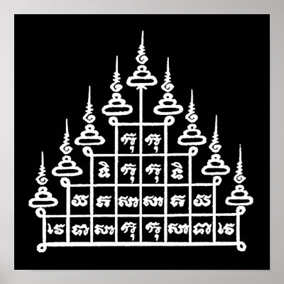 Thai tattoos and Sak Yant Sak Yant Buddhist temple tattoos, via Muay Thai