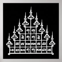YANT BUDDHA ASIAN ART DESIGNS POSTER