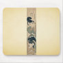 Yaoya oshichi kosho kichiza Ukiyoe Mouse Pad