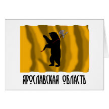 Yaroslavl Oblast Flag Card