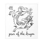year of dragon outline png memo note pads year of dragon outline png memo note pads