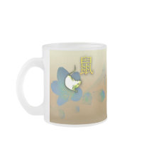 Year of Mouse Frosty Mug