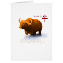 Year of Ox Card