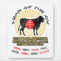 Year of Ox Qualities Mousepad by koncepts Year of Ox Qualities Mousepad