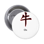 Year of Ox The MUSEUM Zazzle Gifts buttons