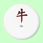 Year of Ox The MUSEUM Zazzle Gifts magnets