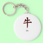 Year of Ox The MUSEUM Zazzle Gifts keychains