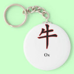 Year of Ox The MUSEUM Zazzle Gifts keychains