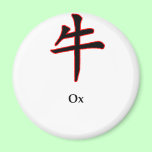 Year of Ox The MUSEUM Zazzle Gifts magnets