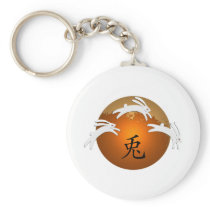 Year of Rabbit/Hare Keychains