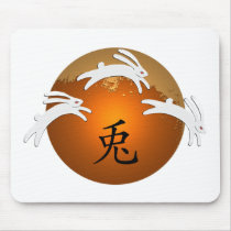 Year of Rabbit/Hare Mouse Pads