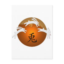 Year of Rabbit/Hare Post Card