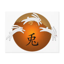 Year of Rabbit/Hare Post Cards