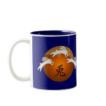 Year of Rabbit Mug