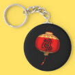 Year of the Black Snake Key Chains