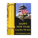 Year of the Boar 2007 postcards by buumontemple Year of the Boar 2007 postcards