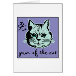 Year Of The Cat Cards
