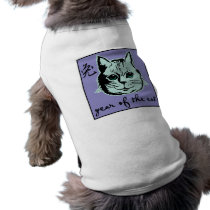 Year Of The Cat pet clothing by alternateworlds Year Of The Cat pet clothing