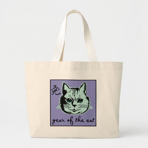 Year Of The Cat Tote Bag