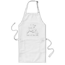 Year of the Dog Aprons
