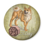 Year of the Dog Magnet