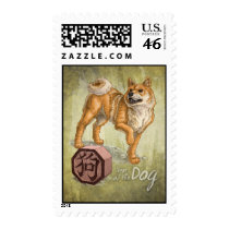 Year of the Dog Medium Postage stamps