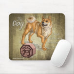 Year of the Dog Mousepad
